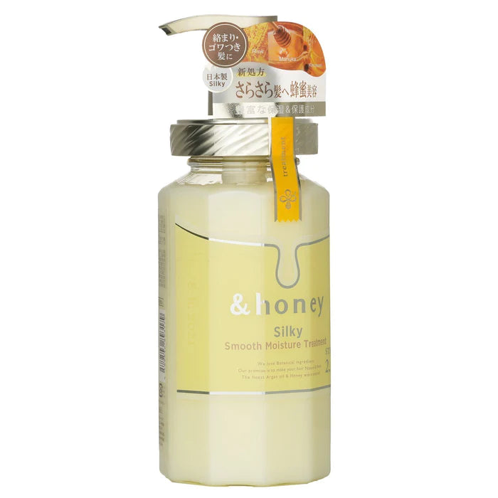 &Honey silky smooth hair treatment 440ml