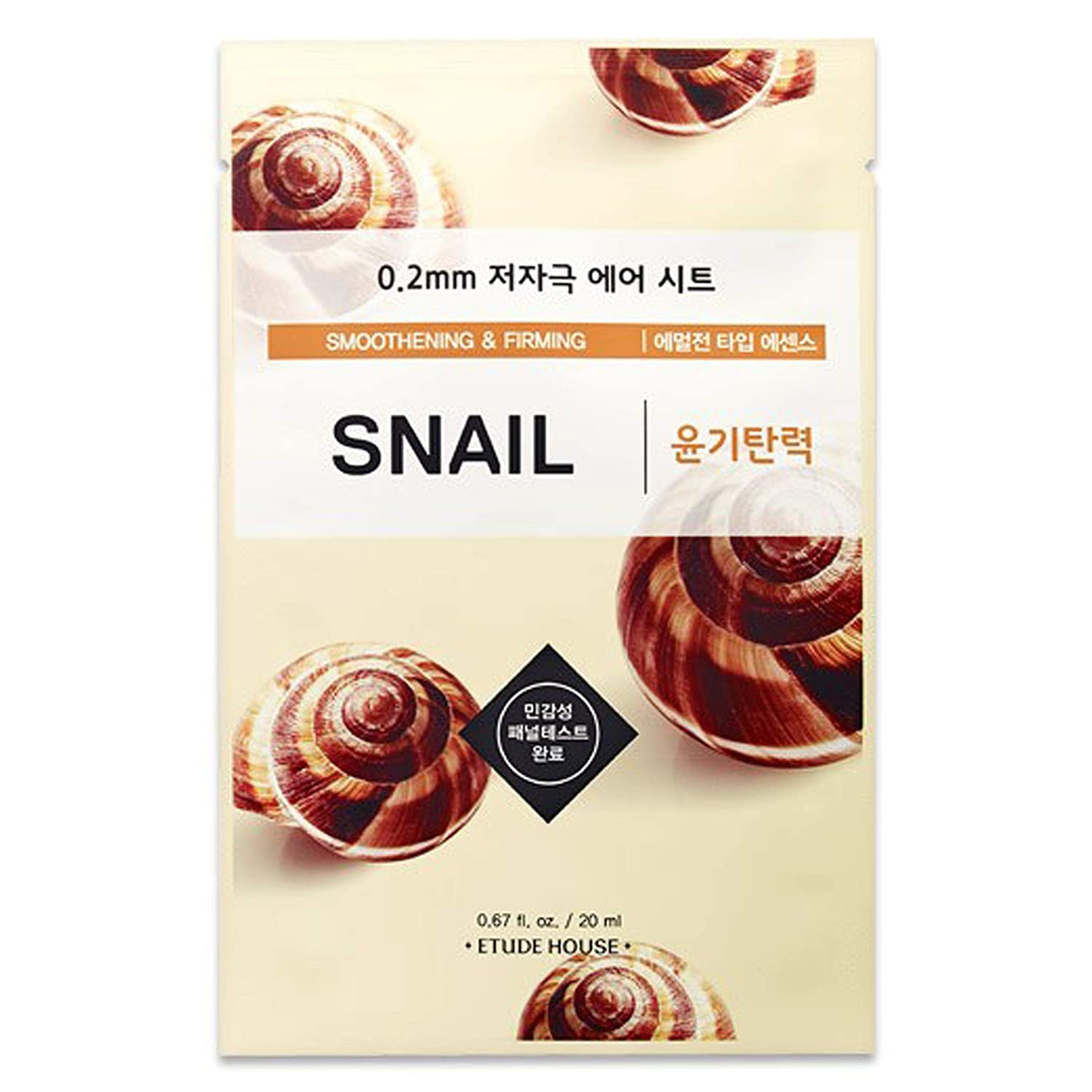 Etude house 0.2 Therapy Air Mask