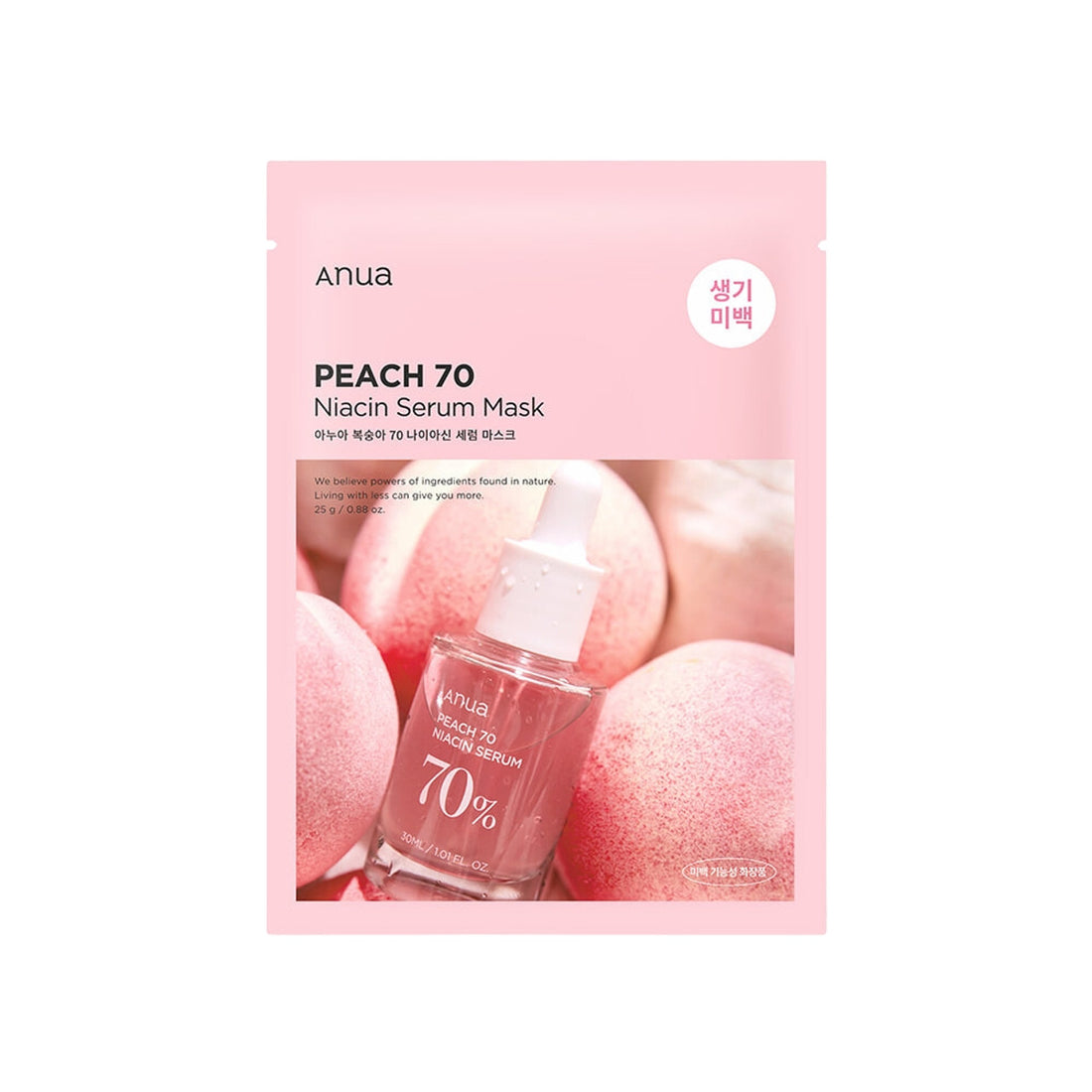 Anua PEACH 70 NIACIN SERUM MASK 25ml