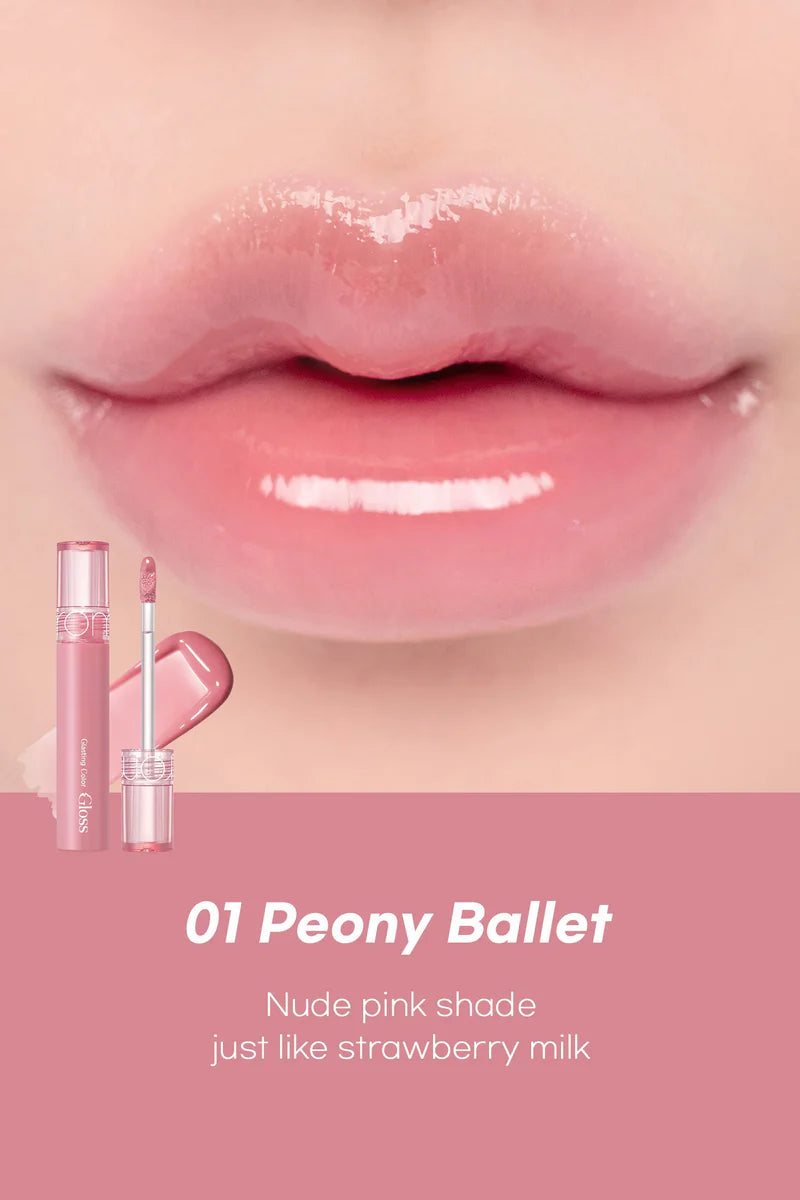 Romand Glasting Color Gloss (4 nuanca)