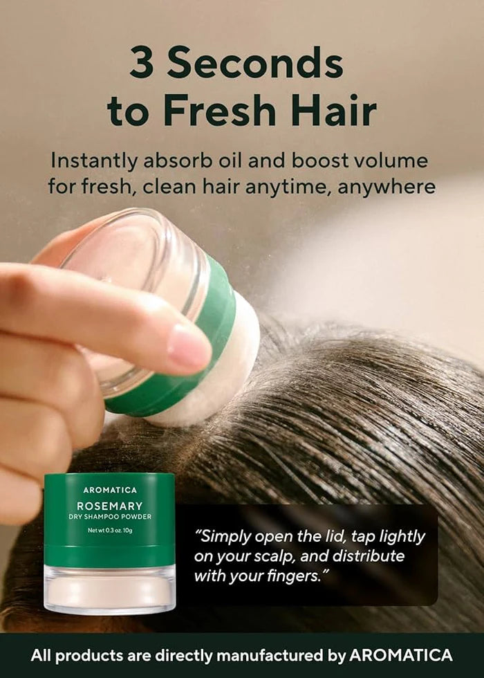 AROMATICA – Dry Shampoo Powder, Rosemary (0.3 oz / 10 g)