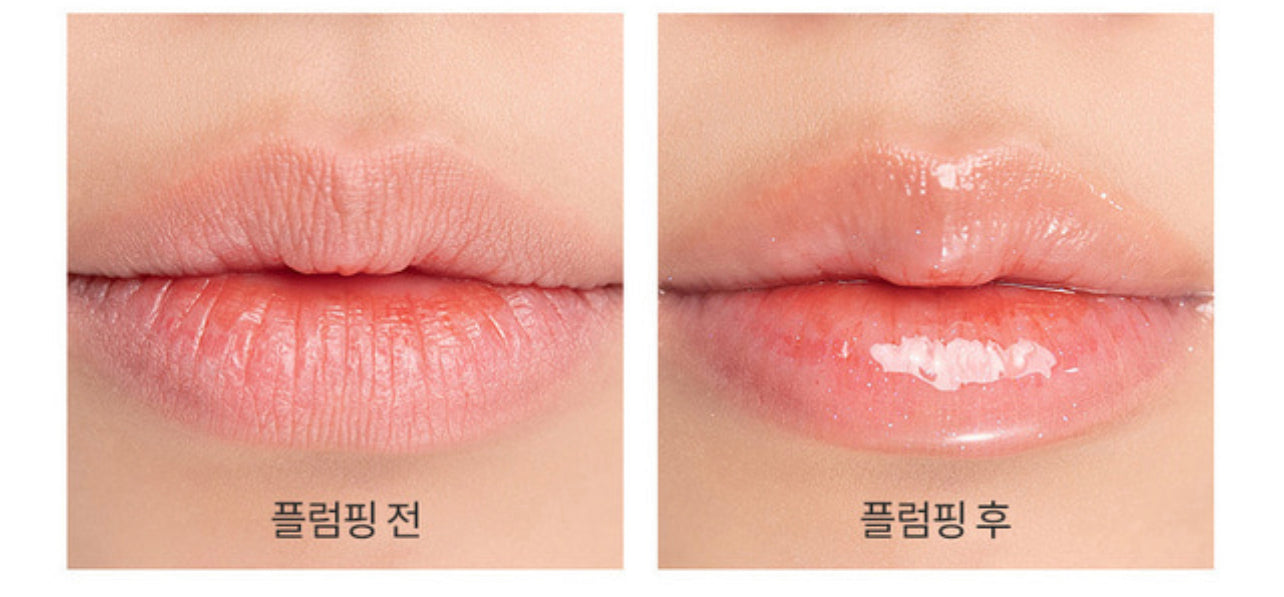 Romand GLASTING WATER GLOSS 01.SANHO CRUSH