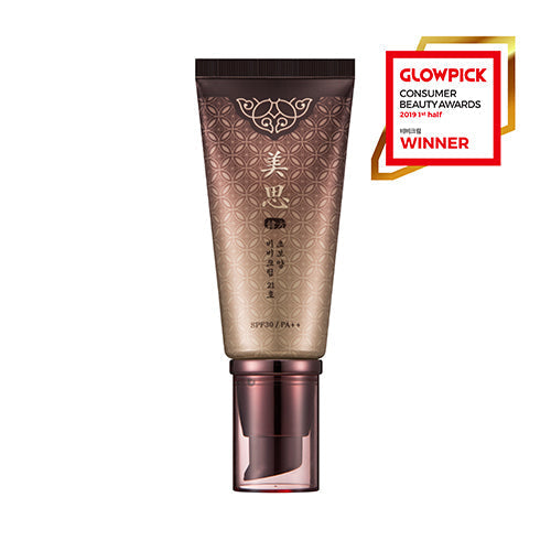 Missha Cho Bo Yang Renewed BB Cream (2 nuanca)