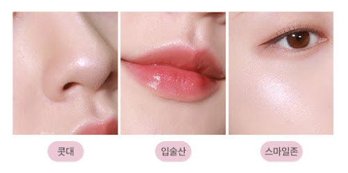 Rom&nd See Through Veilighter