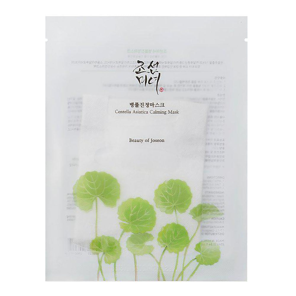 Beauty of Joseon Centella Asiatica Calming Mask (1 Maske)