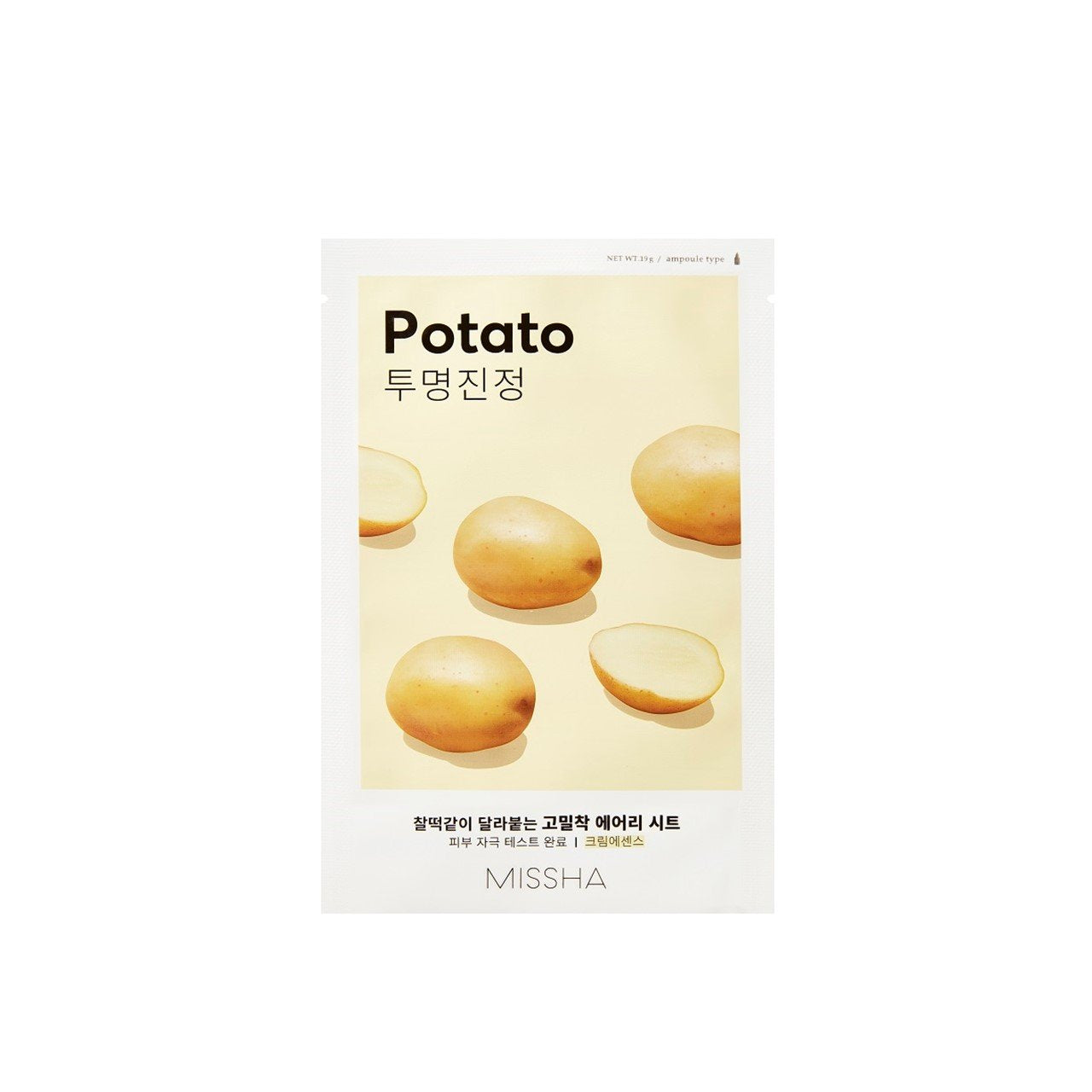 Missha AIry Fit Sheet Mask
