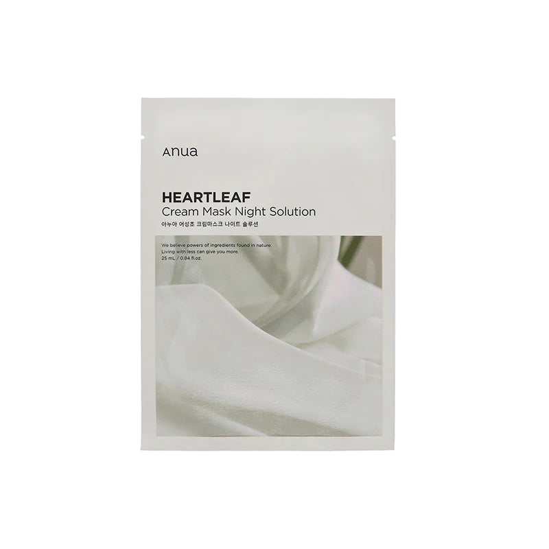 HEARTLEAF CREAM MASK NIGHT SOLUTION, 25ml