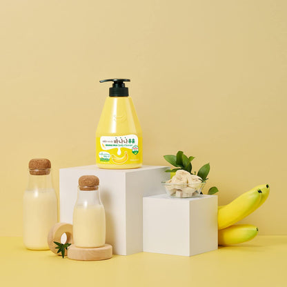 KWAILNARA Banana Milk Body Cleanser 560g