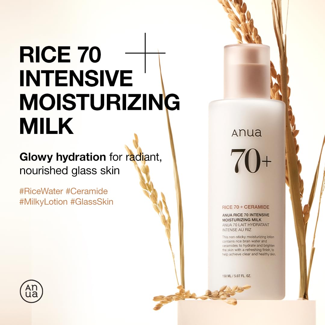 ANUA Rice 70 Intensive Moisturizing Milk 2