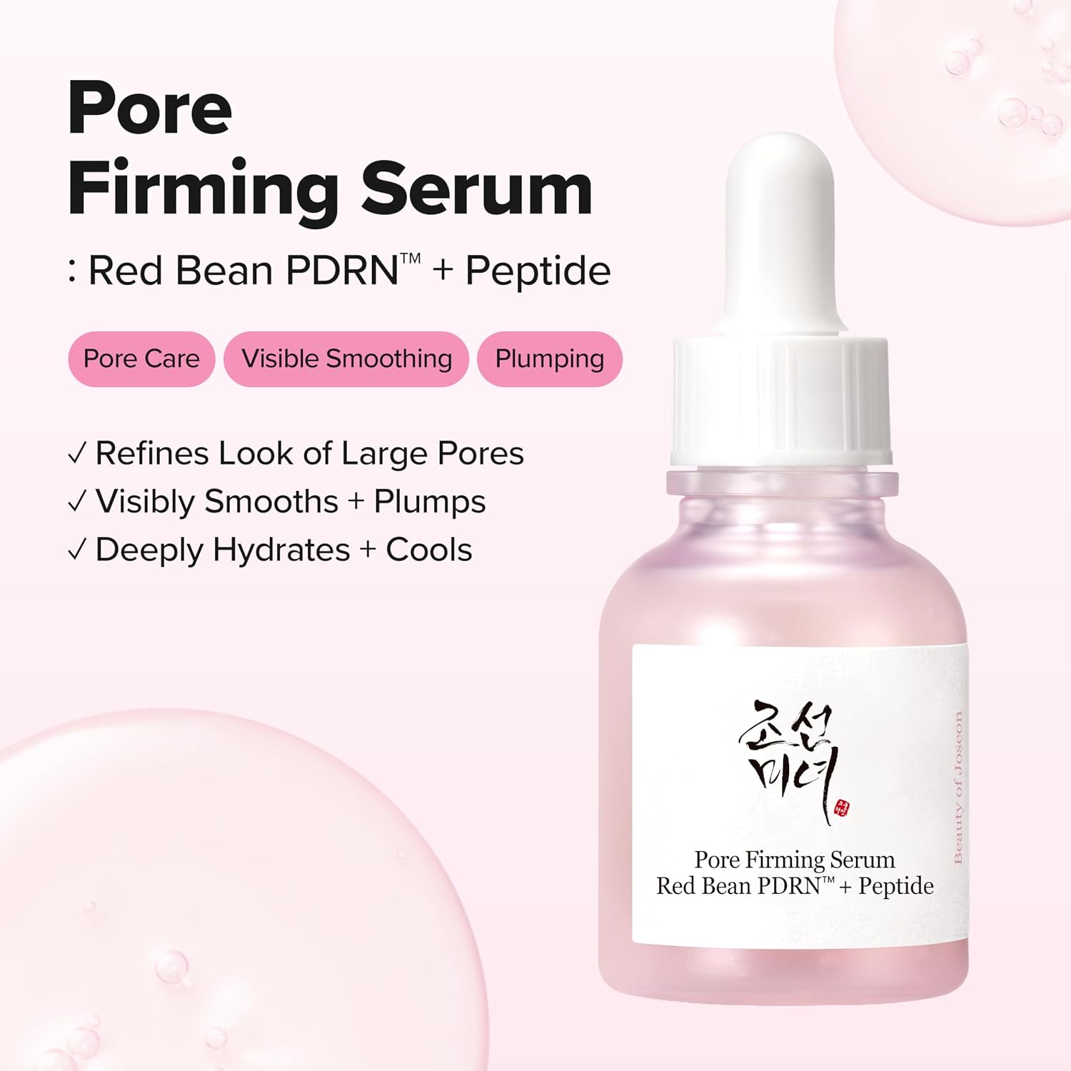 Beauty of Joseon Pore Firming Serum Red Bean PDRN™ + Peptide 30ml