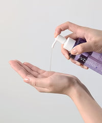 VVBETTER GENTLE DEEP CLEANSING OIL 200ML 2