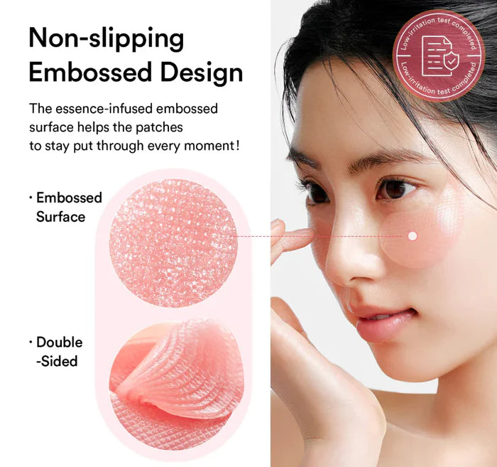 Abib PDRN Retinal Eye Patch Glow Jelly 2
