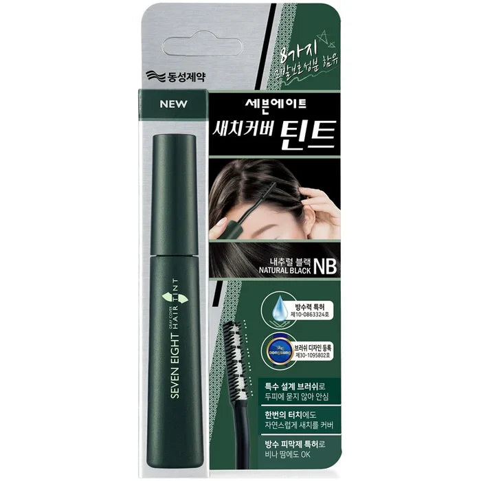 eZn Seven Eight Gray Hair Cover Tint