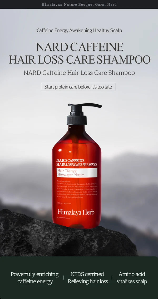 Bouquet Garni Nard Caffeine Hair Loss Care Shampoo 1000ml