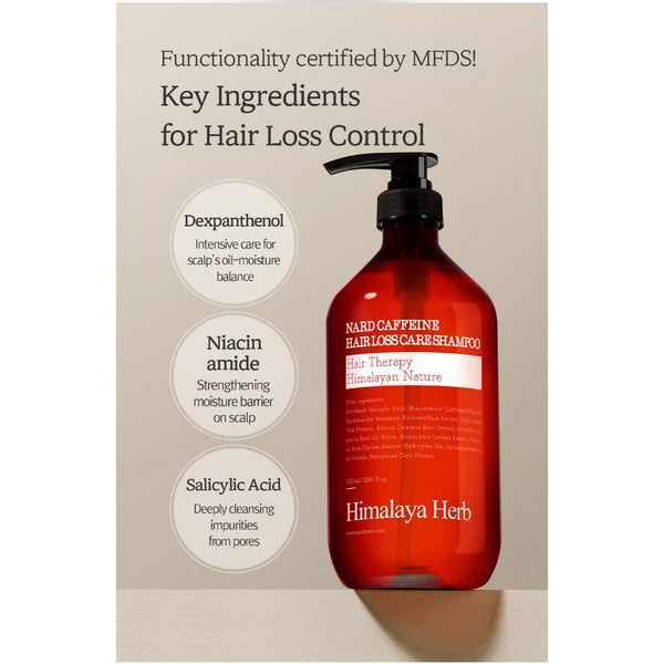 Bouquet Garni Nard Caffeine Hair Loss Care Shampoo 1000ml