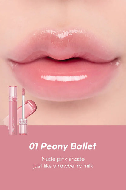 Romand Glasting Color Gloss (4 nuanca)