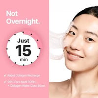 Multi PDRN Collagen Real Glow Mask 100ml — PURITO SEOUL