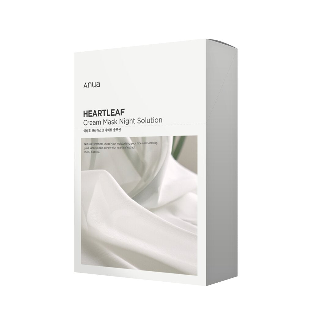 HEARTLEAF CREAM MASK NIGHT SOLUTION, 25ml