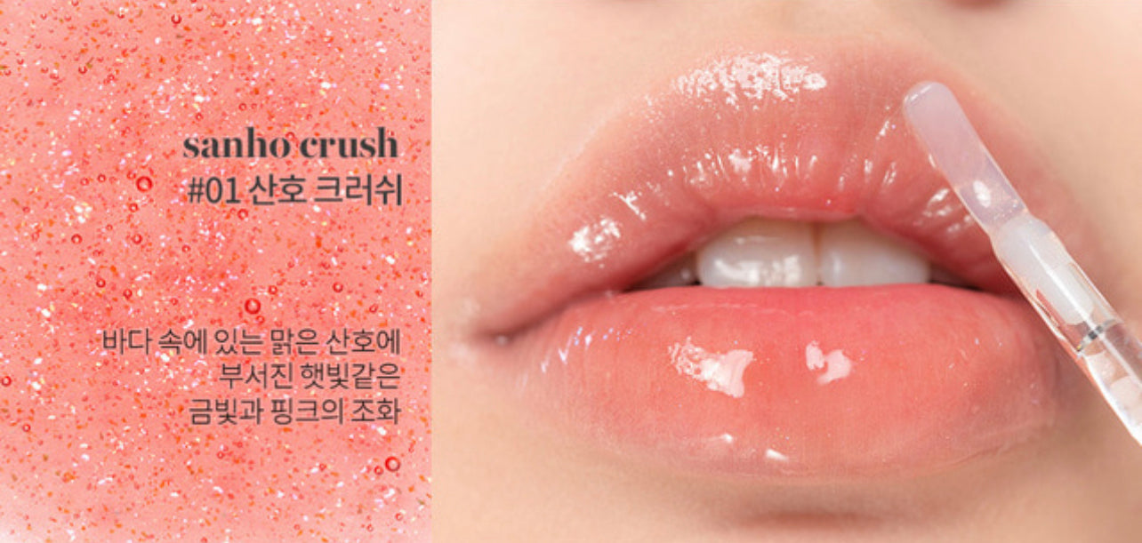 Romand 	GLASTING WATER GLOSS 01.SANHO CRUSH