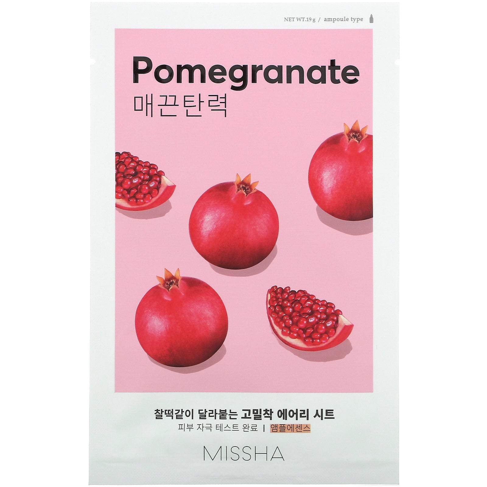 Missha AIry Fit Sheet Mask 