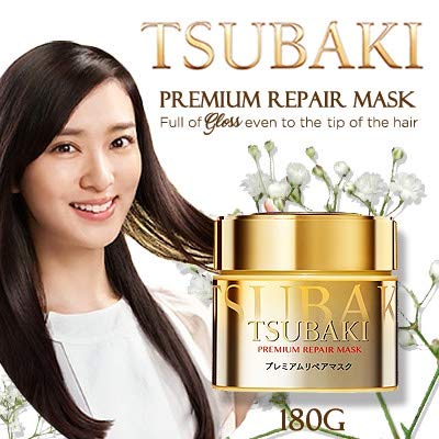 Shiseido Tsubaki Premium Repair Hair Mask 180g