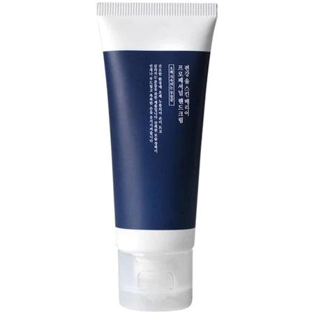 Pyunkang yul Quick Moisturizing Professional Hand Cream 50ml